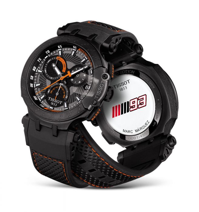 Marc marquez watch limited edition best sale